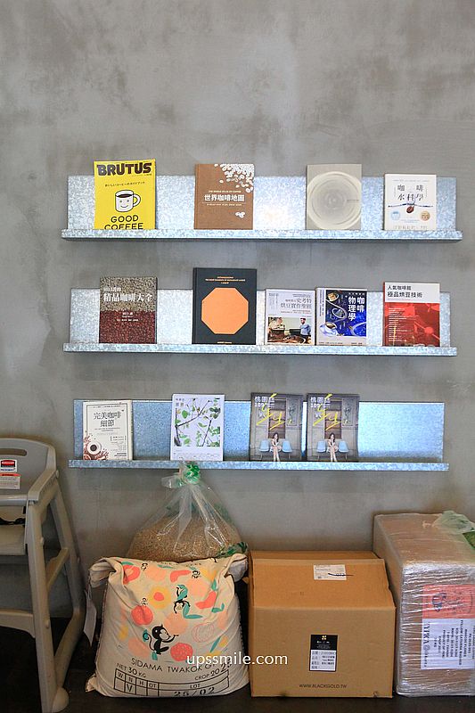 桃園咖啡廳【三火木咖啡 SHEN Roastery燊咖啡幸福店】經國轉運站自家烘焙咖啡廳