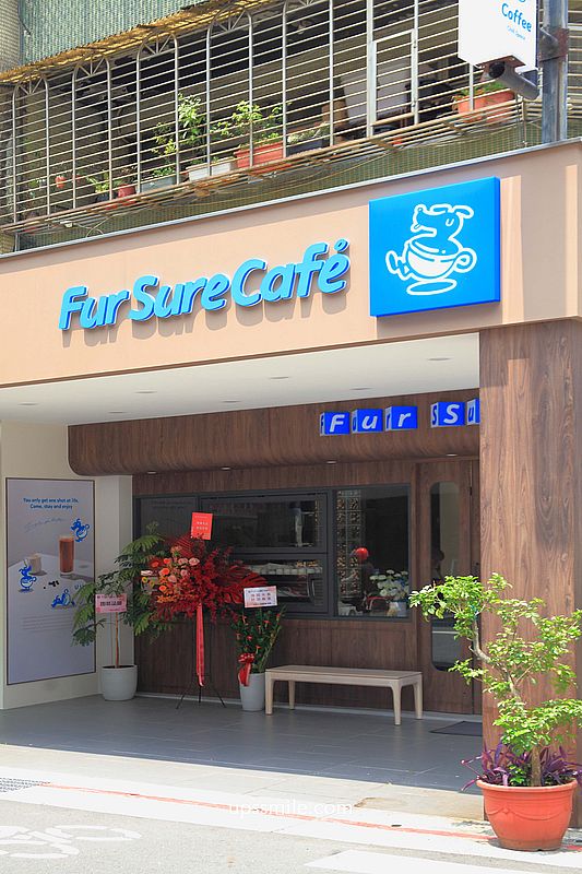 捷運信義安和站咖啡廳【Fur Sure Caf’e】台北寵物友善文昌街咖啡廳，必吃甜點狗狗造型蛋糕