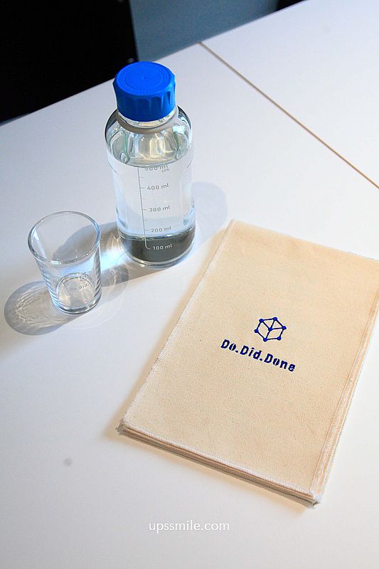 台北自家烘焙咖啡廳【DoDidDone Coffee Research】捷運小巨蛋站不限時咖啡廳