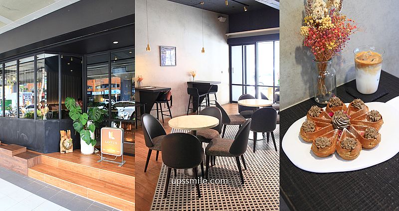 網站近期文章：台北咖啡廳【LOTUS CAFFÉ】捷運大安站咖啡廳，必吃招牌甜點伯爵焙茶麻糬鬆餅