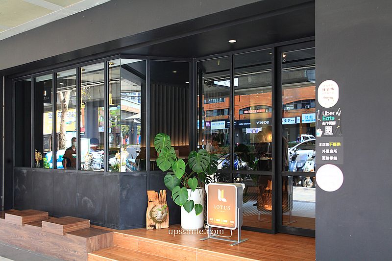 台北咖啡廳【LOTUS CAFFÉ】捷運大安站咖啡廳,必吃招牌甜點伯爵焙茶麻糬鬆餅 台北咖啡廳【LOTUS CAFFÉ】捷運大安站咖啡廳,必吃招牌甜點伯爵焙茶麻糬鬆餅