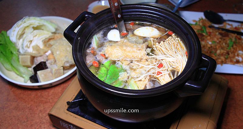 網站近期文章：新竹美食【三年二班羊肉爐薑母鴨】竹北老店好吃快炒與羊肉爐，友達董座聚餐首選