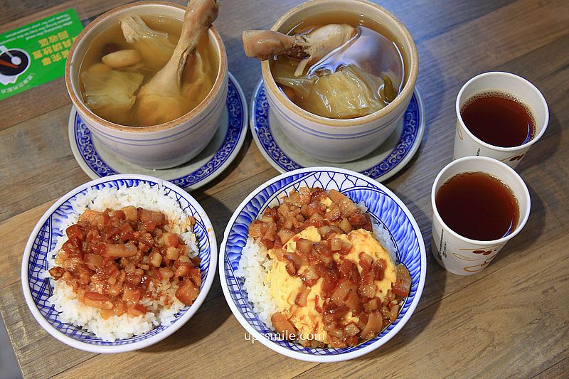 台北萬華美食【熹湯舖子台北艋舺店】雞湯蒸蛋滷肉飯專賣店