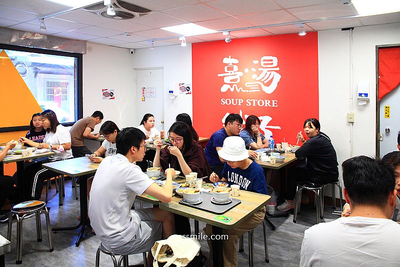台北萬華美食【熹湯舖子台北艋舺店】雞湯蒸蛋滷肉飯專賣店