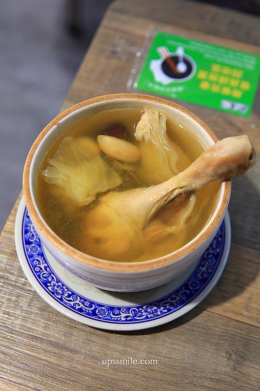 台北萬華美食【熹湯舖子台北艋舺店】雞湯蒸蛋滷肉飯專賣店