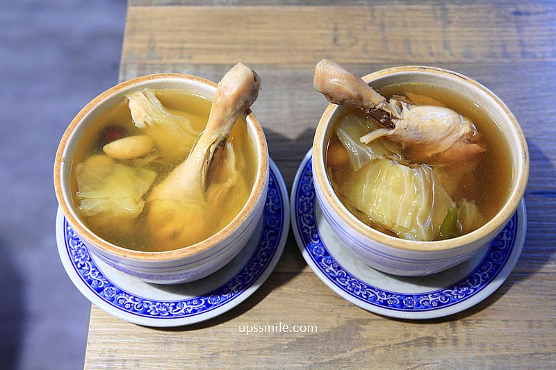 台北萬華美食【熹湯舖子台北艋舺店】雞湯蒸蛋滷肉飯專賣店