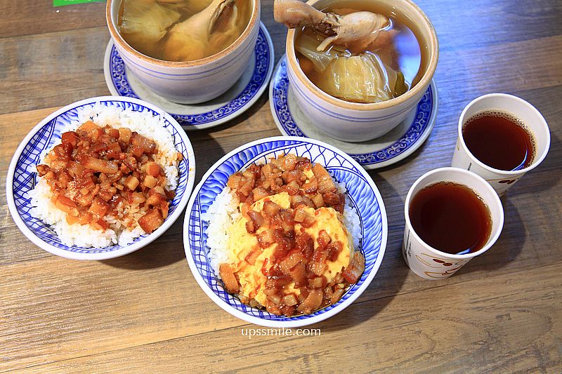 台北萬華美食【熹湯舖子台北艋舺店】雞湯蒸蛋滷肉飯專賣店