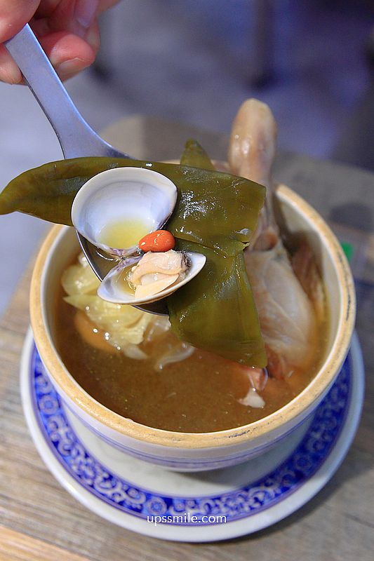 台北萬華美食【熹湯舖子台北艋舺店】雞湯蒸蛋滷肉飯專賣店