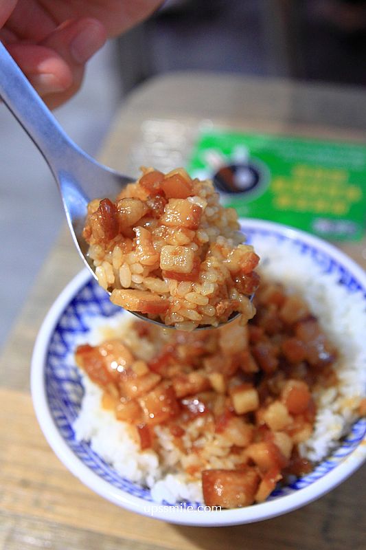台北萬華美食【熹湯舖子台北艋舺店】雞湯蒸蛋滷肉飯專賣店