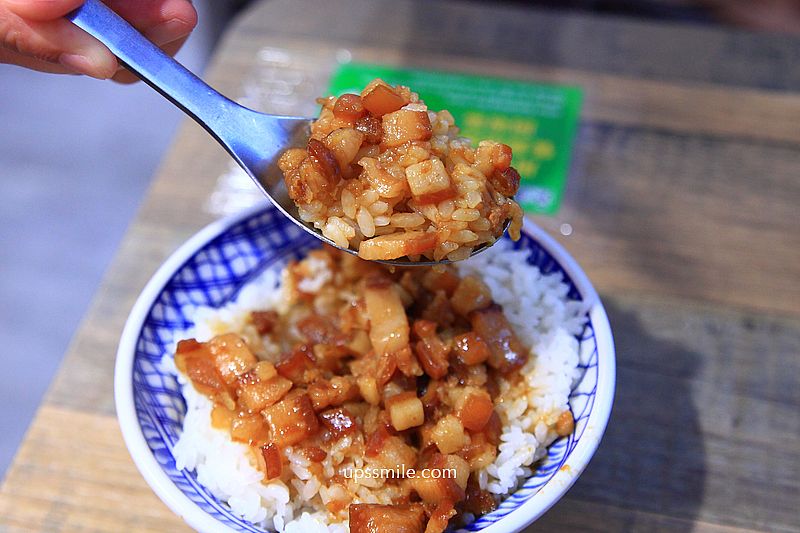 台北萬華美食【熹湯舖子台北艋舺店】雞湯蒸蛋滷肉飯專賣店