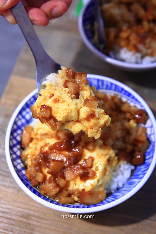 台北萬華美食【熹湯舖子台北艋舺店】雞湯蒸蛋滷肉飯專賣店