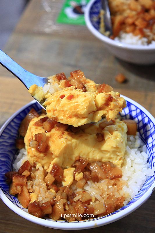 台北萬華美食【熹湯舖子台北艋舺店】雞湯蒸蛋滷肉飯專賣店