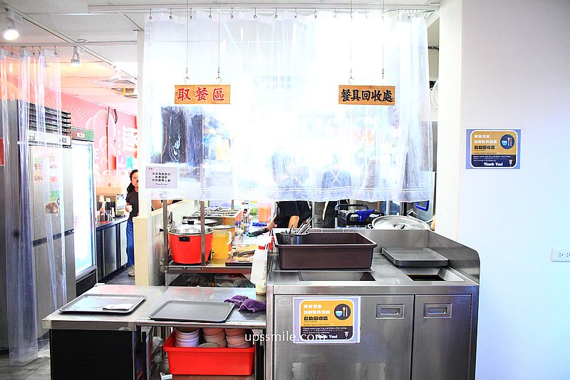 台北萬華美食【熹湯舖子台北艋舺店】雞湯蒸蛋滷肉飯專賣店