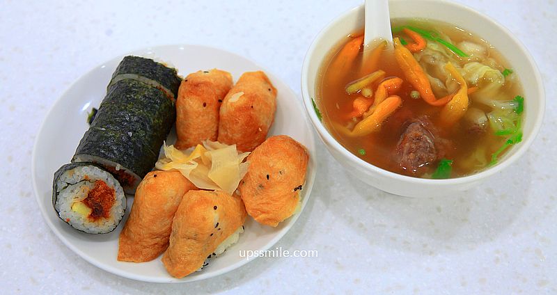網站近期文章：台北美食【麗園壽司】東門站美食，台北40年老店人氣壽司500盤