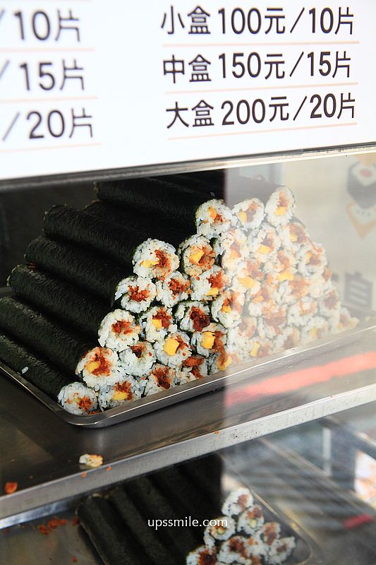 台北美食【麗園壽司】東門站美食，台北40年老店人氣壽司500盤