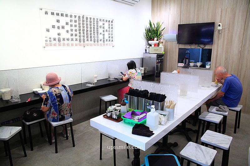 台北美食【麗園壽司】東門站美食，台北40年老店人氣壽司500盤
