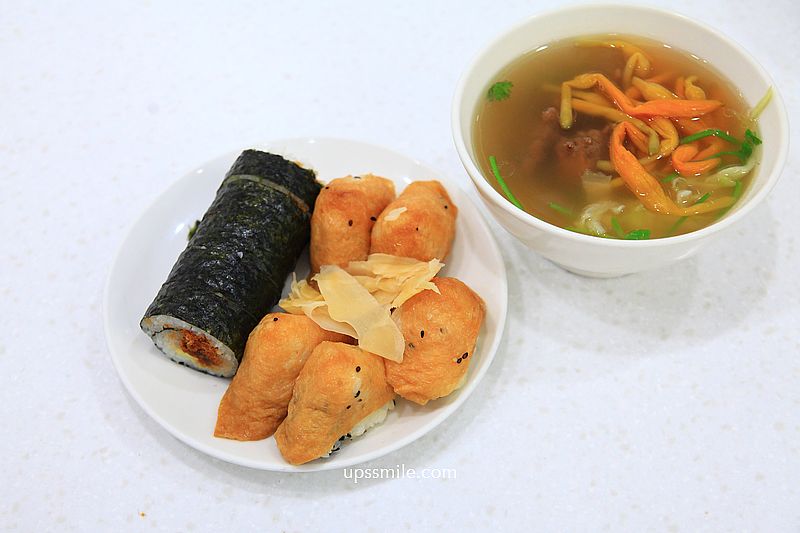 台北美食【麗園壽司】東門站美食，台北40年老店人氣壽司500盤