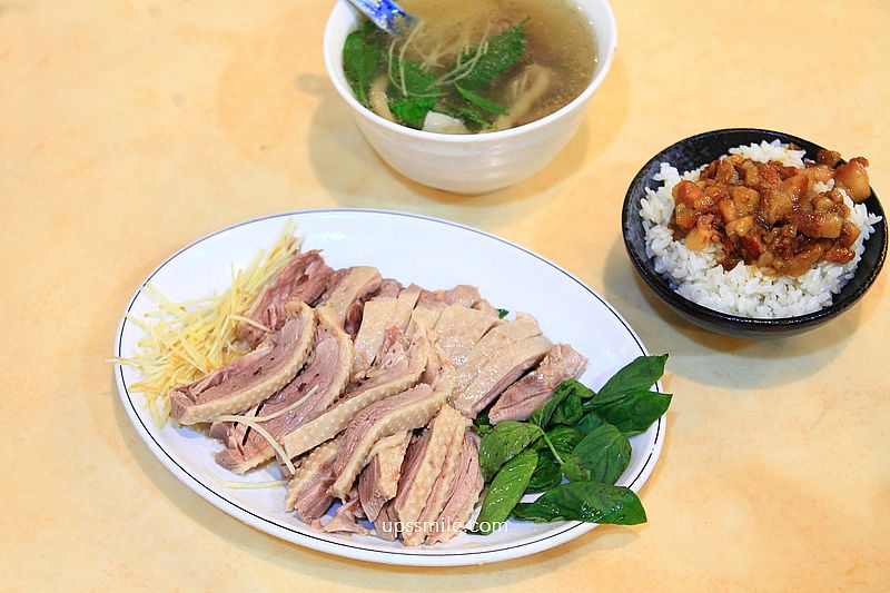 台北美食【長春鵝肉】捷運南京復興站美食，台北鵝肉與滷肉飯推薦