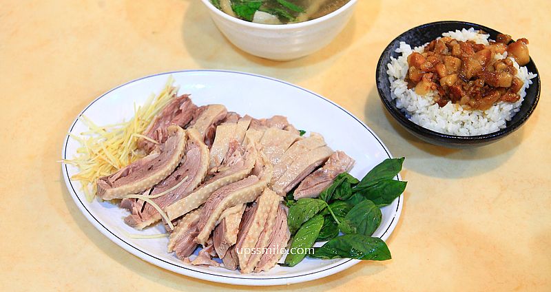 網站近期文章：台北美食【長春鵝肉】捷運南京復興站美食，台北鵝肉與滷肉飯推薦