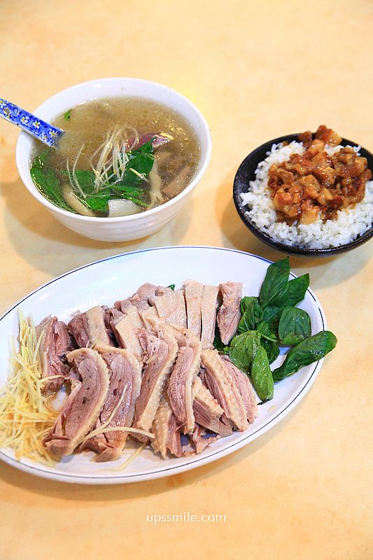 台北美食【長春鵝肉】捷運南京復興站美食，台北鵝肉與滷肉飯推薦