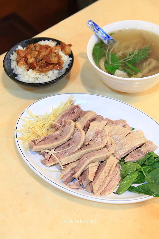 台北美食【長春鵝肉】捷運南京復興站美食，台北鵝肉與滷肉飯推薦