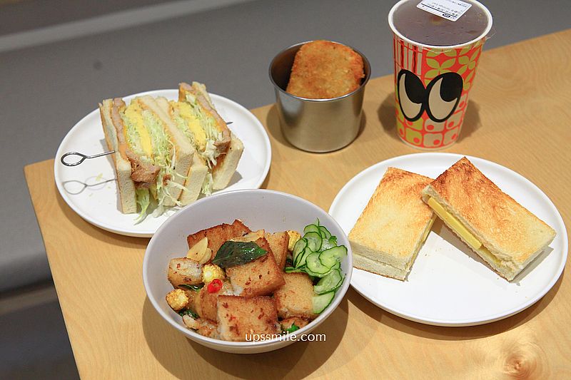 台北早午餐【福來早餐光復店】台式早餐必吃熱炒蘿蔔糕尬米腸、新加坡咖椰吐司
