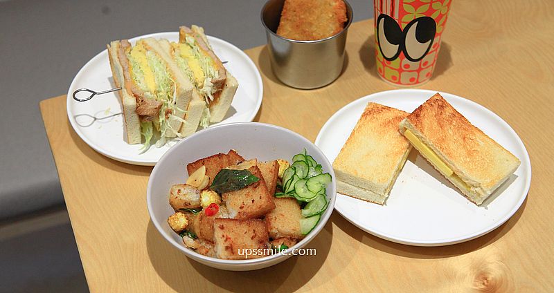 網站近期文章：台北早午餐【福來早餐光復店】台式早餐必吃熱炒蘿蔔糕尬米腸、新加坡咖椰吐司