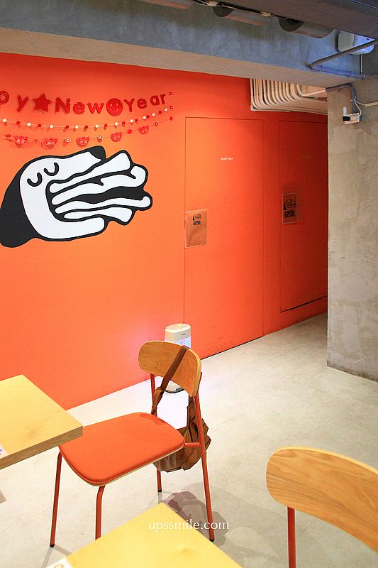 台北早午餐【福來早餐光復店】台式早餐必吃熱炒蘿蔔糕尬米腸、新加坡咖椰吐司