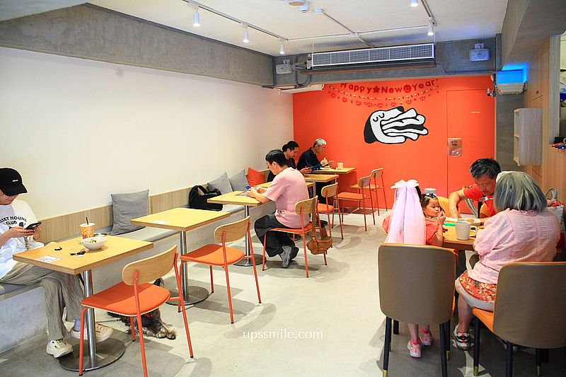 台北早午餐【福來早餐光復店】台式早餐必吃熱炒蘿蔔糕尬米腸、新加坡咖椰吐司