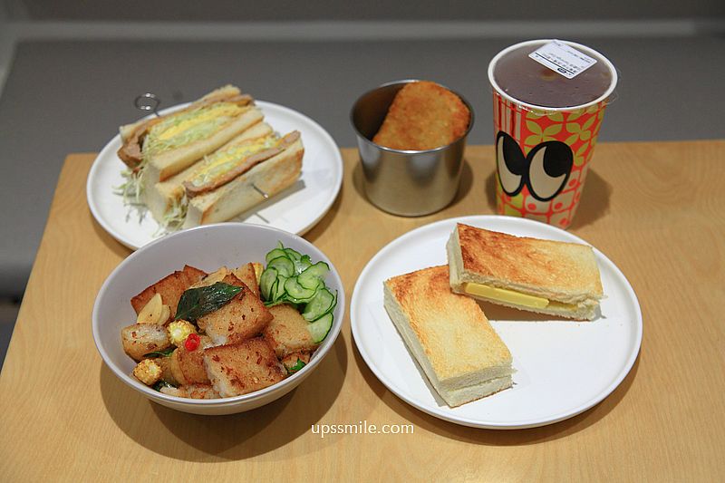 台北早午餐【福來早餐光復店】台式早餐必吃熱炒蘿蔔糕尬米腸、新加坡咖椰吐司