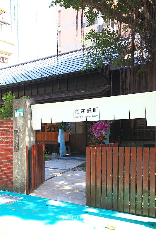 台北老宅咖啡廳【甜酸三號店Sweet & Sour Coffee Wave錦町門市】攜手Frisson打造黑膠音樂選物空間