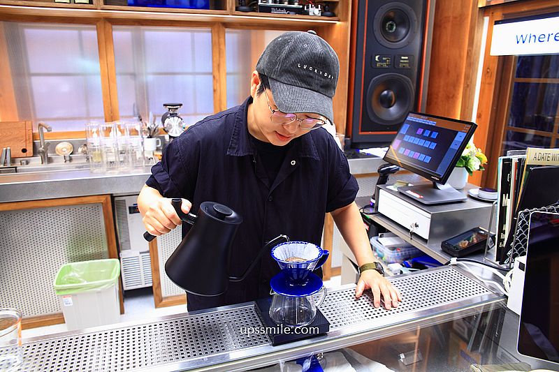 台北老宅咖啡廳【甜酸三號店Sweet & Sour Coffee Wave錦町門市】攜手Frisson打造黑膠音樂選物空間