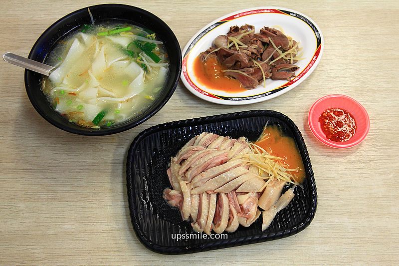 台北美食【阿里港鵝肉Goose’s Food】台北杭州南路美食，古亭站鵝肉料理小吃推薦