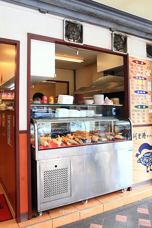 台北美食【阿里港鵝肉Goose’s Food】台北杭州南路美食，古亭站鵝肉料理小吃推薦
