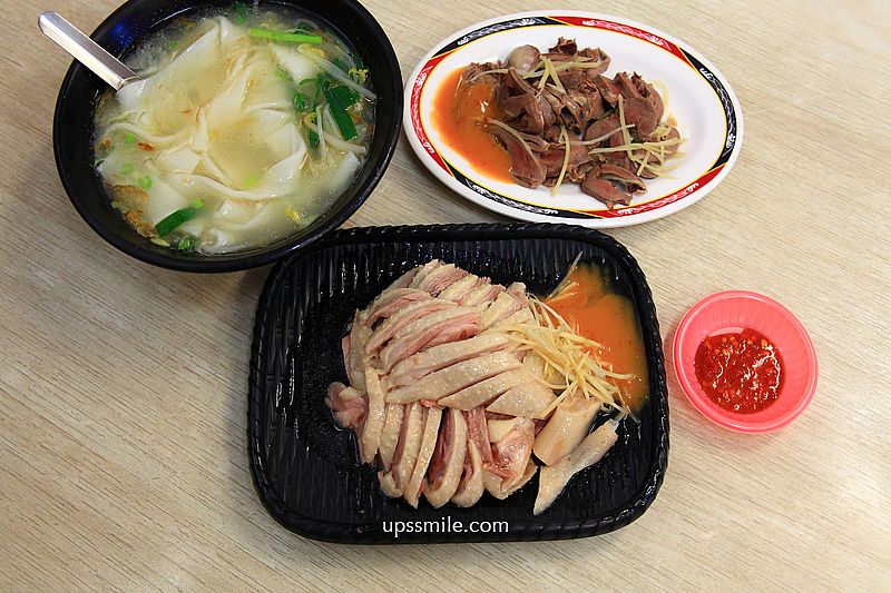 台北美食【阿里港鵝肉Goose’s Food】台北杭州南路美食，古亭站鵝肉料理小吃推薦