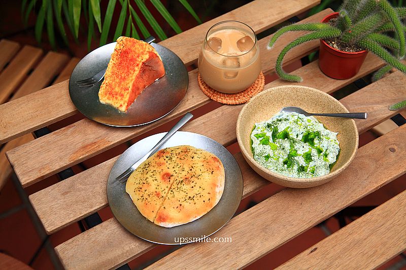 大稻埕老宅咖啡廳【Raum三舍】台北白咖夜酒，迪化街土耳其meze小食料理