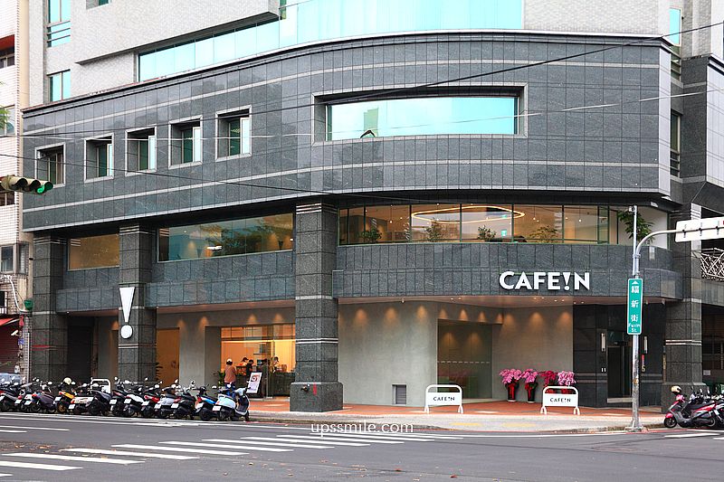 台中早午餐咖啡廳【CAFE!N硬咖啡台中國資圖門市】台中兩層樓絕美不限時咖啡廳