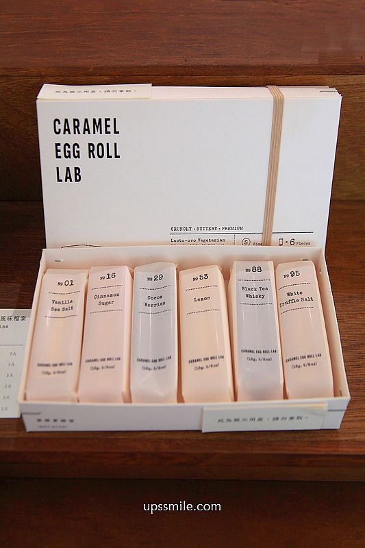 台中甜點新地標【CARAMEL EGG ROLL LAB 蛋捲實驗室】台中伴手禮網美景點 台中甜點新地標【CARAMEL EGG ROLL LAB 蛋捲實驗室】台中伴手禮網美景點