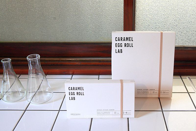 台中甜點新地標【CARAMEL EGG ROLL LAB 蛋捲實驗室】台中伴手禮網美景點 台中甜點新地標【CARAMEL EGG ROLL LAB 蛋捲實驗室】台中伴手禮網美景點