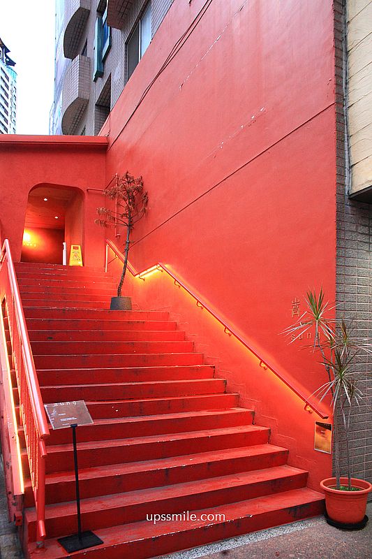台中美食【嵩sung台中美村】珊瑚紅洞穴空間創意台中餐酒館,台中慶生約會餐廳 台中美食【嵩sung台中美村】珊瑚紅洞穴空間創意台中餐酒館,台中慶生約會餐廳