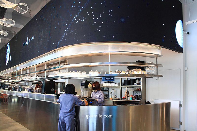 台中美食【茶馬司繁星旗艦店】台中南屯區景點宇宙太空銀河系咖啡廳，台中不限時咖啡廳