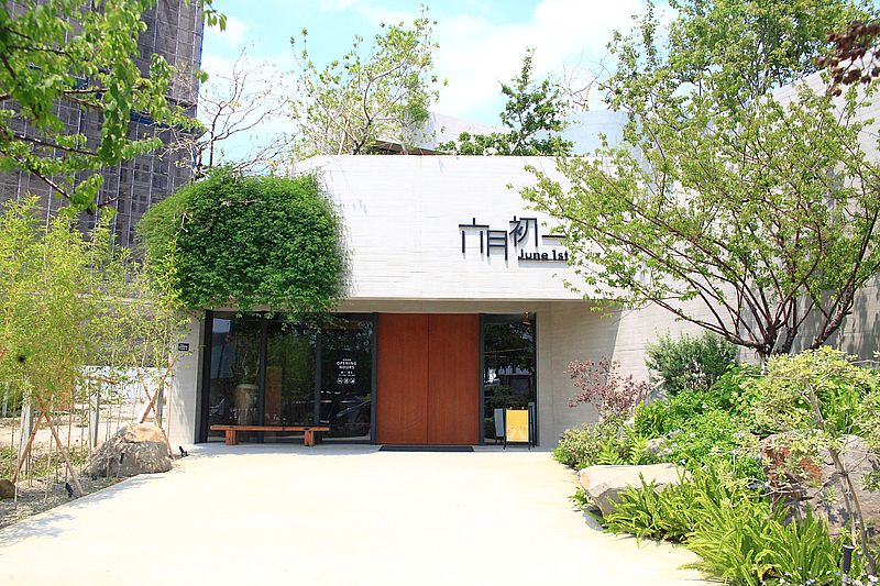 台中美食【六月初一 8結蛋捲永春觀光旗艦店】台中清水模建築宛如美術館品牌觀光工廠 台中美食【六月初一 8結蛋捲永春觀光旗艦店】台中清水模建築宛如美術館品牌觀光工廠