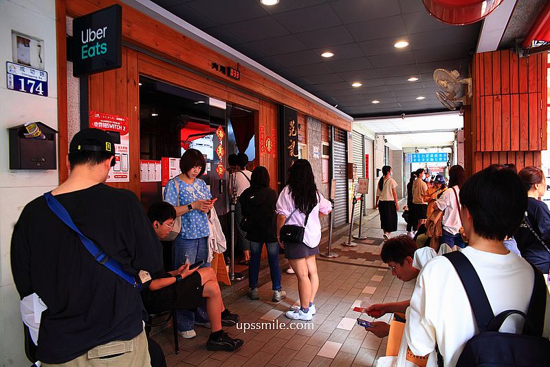 台中美食【范記金之園草袋飯總店】台中米其林必比登推介40年老店便當店，台中簡餐排骨飯雞腿飯推薦