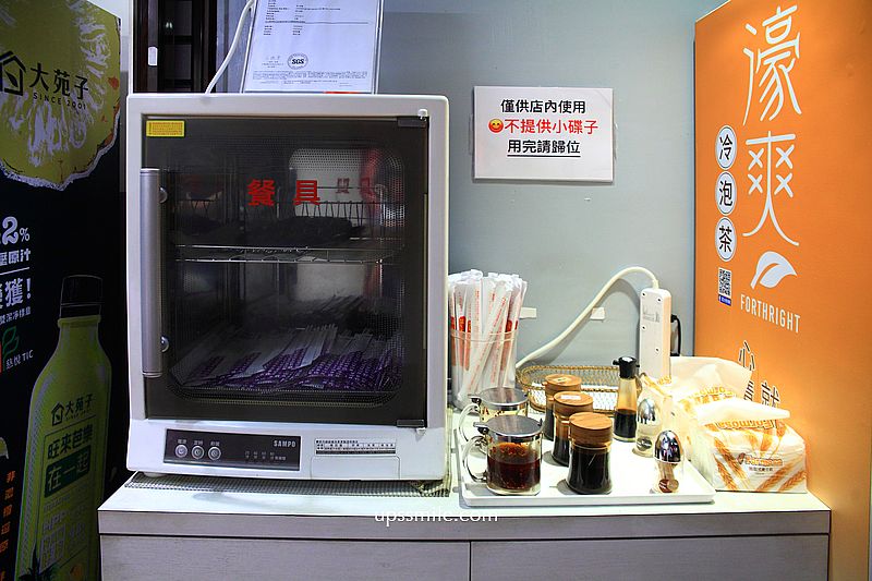 台中美食【范記金之園草袋飯總店】台中米其林必比登推介40年老店便當店，台中簡餐排骨飯雞腿飯推薦
