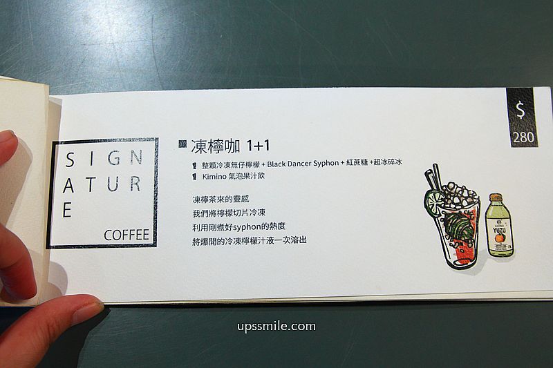 台中咖啡【coffee stopover black】2026全球百大咖啡廳，台中工業風自家烘焙咖啡廳