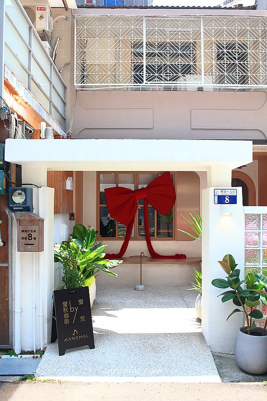 台中自家烘焙咖啡廳【Manchill Roasteria 蠻秋咖啡】必吃拔絲可頌與手沖單品咖啡