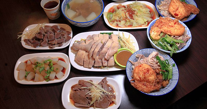 網站近期文章：新竹美食【鼎鴨鴨肉飯竹北總店】竹北必吃超強炸蛋鴨肉飯，新竹滷肉飯與鴨肉推薦