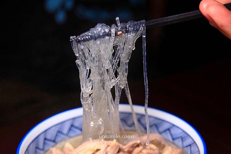 新竹美食【鼎鴨鴨肉飯竹北總店】竹北必吃超強炸蛋鴨肉飯，新竹滷肉飯與鴨肉推薦