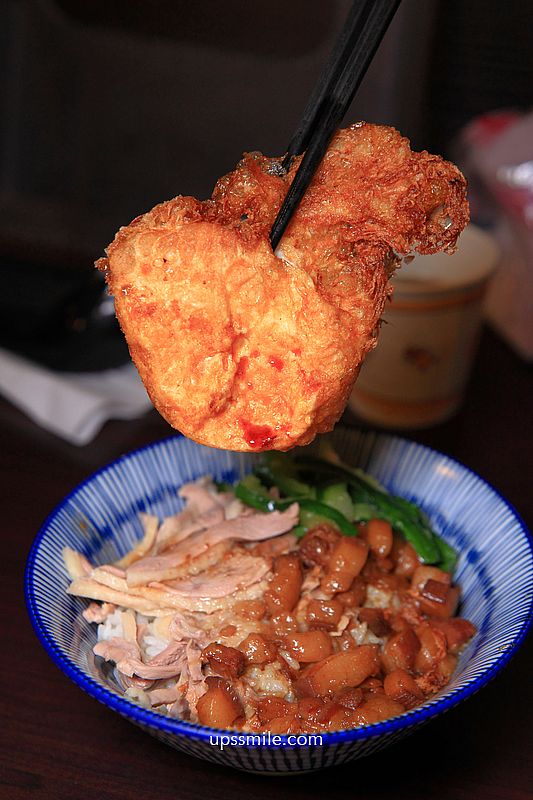 新竹美食【鼎鴨鴨肉飯竹北總店】竹北必吃超強炸蛋鴨肉飯，新竹滷肉飯與鴨肉推薦