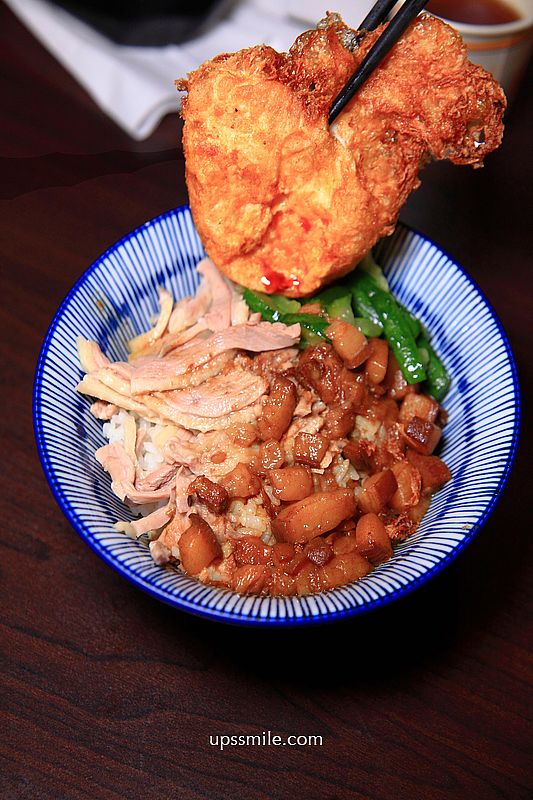 新竹美食【鼎鴨鴨肉飯竹北總店】竹北必吃超強炸蛋鴨肉飯，新竹滷肉飯與鴨肉推薦